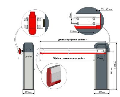 Стойка шлагбаума AN-MOTORS ASB6000L - левосторонняя фотография