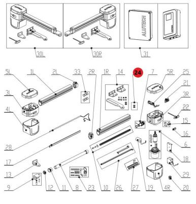 ALUTECH SC-24-E: Комплект втулок износостойких фотография